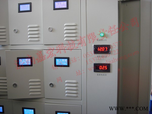 金矿镍矿煤矿专用矿灯充电柜**质量有保障图2