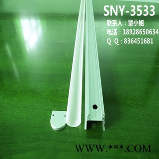 供应佛山斯诺亚洗墙灯配件公司SNY-3533**LED洗墙灯外壳图5