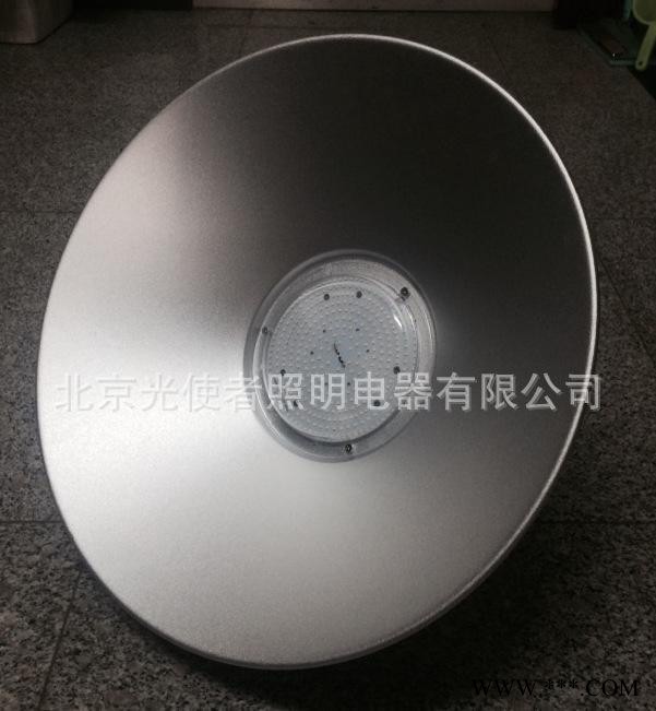 光使者LED工矿灯G2106C-120W 第二代    物美
