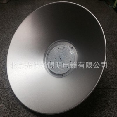光使者LED工矿灯G2106C-120W 第二代    物美