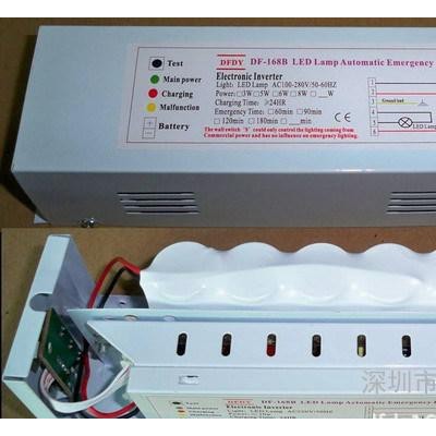 LED应急电源 LED日光灯应急电源、LED应急灯电源，应急