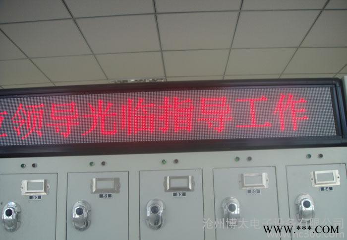 矿灯充电架外壳 矿灯充电架价格 大小矿灯充电架图2