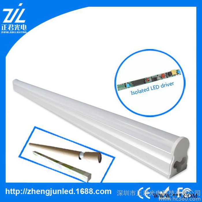 LED日光灯 T5 18w 支持OEM  可定制出口型宽电压驱动图1