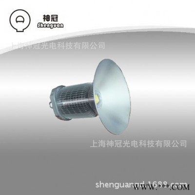 神冠高亮度led厂房灯180W，高功率led工矿灯，led高天棚灯 LED厂房灯