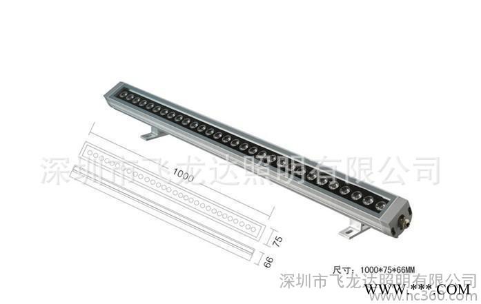 深圳**led条形洗墙灯、单色，七彩变色、大功率洗墙灯图1