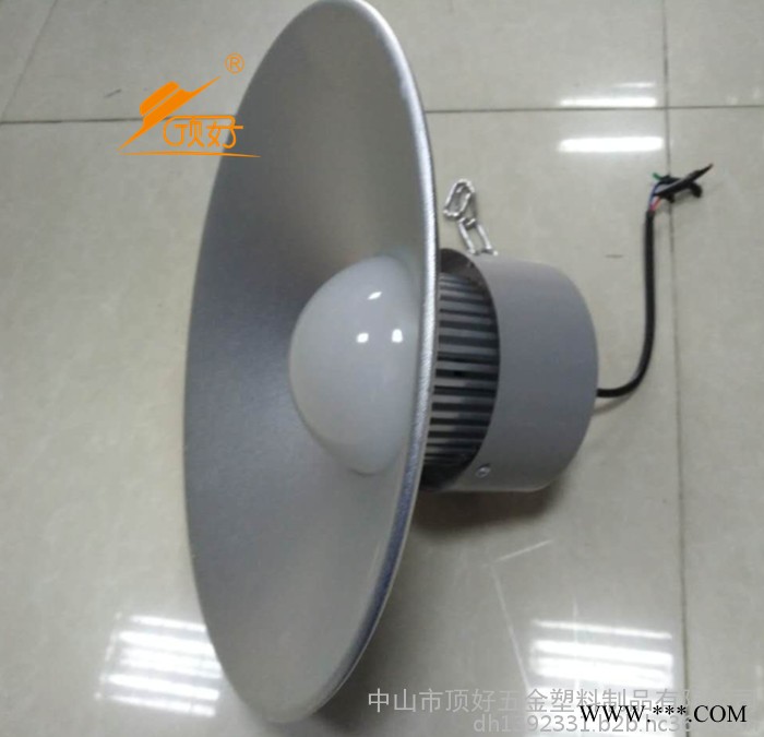 顶好防爆led工矿灯50wE27厂房工厂仓库车间天棚灯1米吊链灯**批发图3