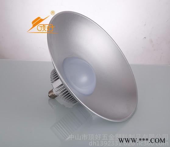 顶好防爆led工矿灯50wE27厂房工厂仓库车间天棚灯1米吊链灯**批发图6