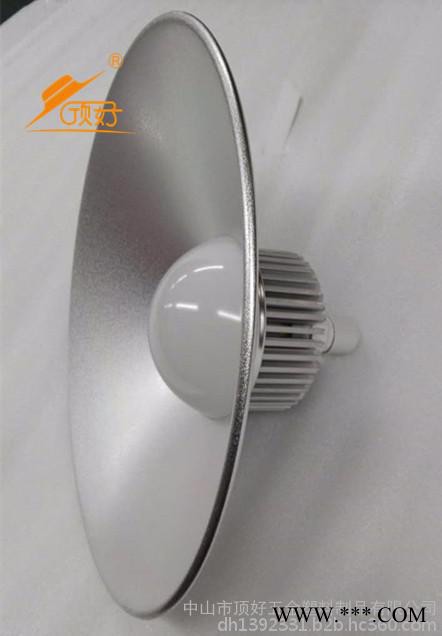 顶好防爆led工矿灯50wE27厂房工厂仓库车间天棚灯1米吊链灯**批发图4