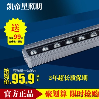 LED洗墙灯 LED七彩线条灯户外彩色防水桥梁灯LED七彩线条洗墙灯