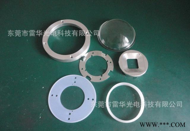 **各型号LED工矿灯外壳、电源盒、透镜，价格商议图1