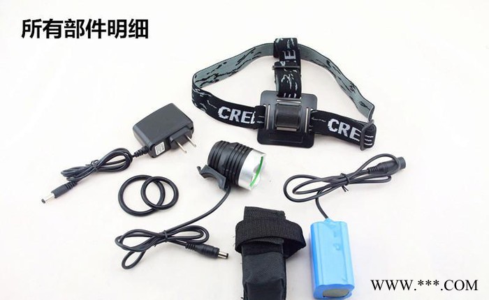 直销Y-M11铝合金T6强光10W头灯LED探照矿灯 充电头图3