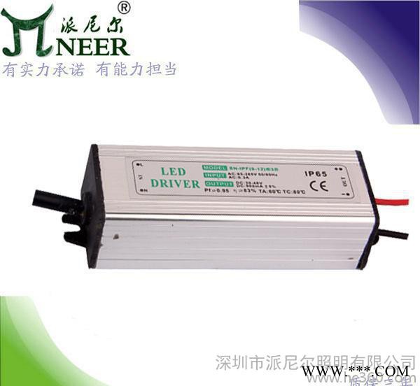 **】质保2年 终身维护 PF0.9 50W 10串5并 工矿灯电源图3