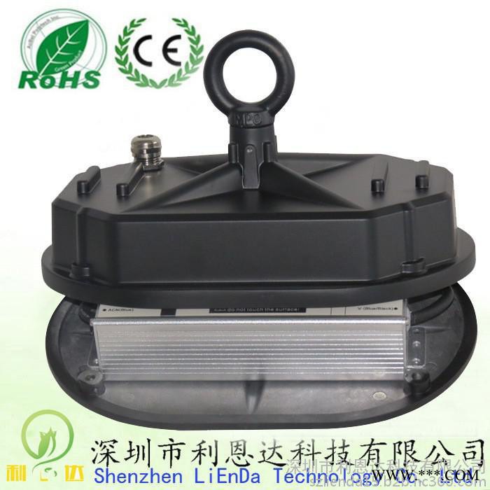 产品LED高棚灯200W 工矿灯180W仓库吊棚聚光灯 质量保证 **货源图2
