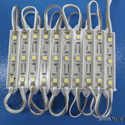 供应厂价直销led全彩模组，led洗墙灯