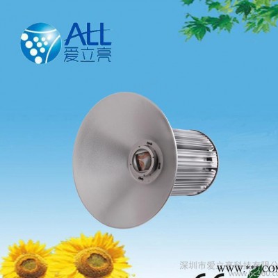 100W 工矿灯,LED高棚灯,100WLED工厂灯