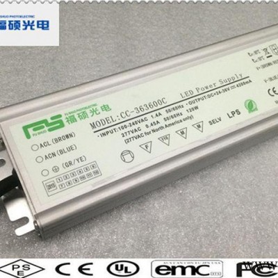 LED驱动电源 100W12串10并 工矿灯电源 防水等级IP66 质保三年