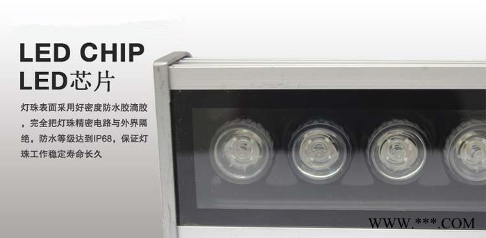 防水彩色洗墙灯推荐慧蓝防水彩色洗墙灯生产直销图3