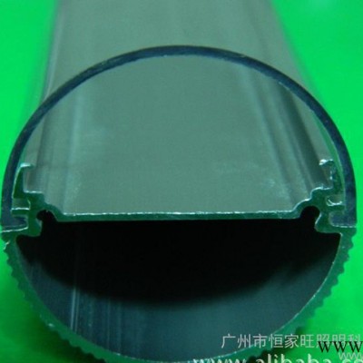 T10透明，透明条纹，光扩散LED日光灯外壳