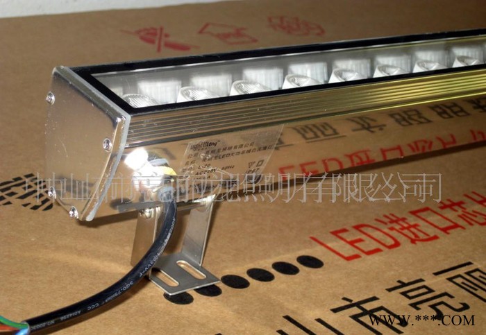 中山市亮丽龙LED灯具LED大功率洗墙灯/LED36W洗墙灯LED24W洗墙灯