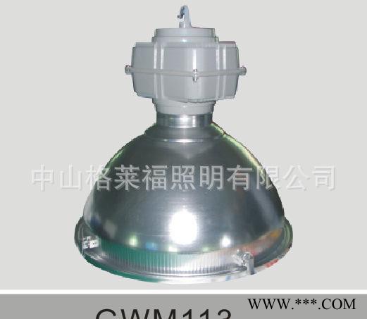 仓库用格莱福200W低频工矿灯图2
