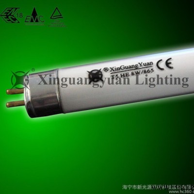 【海宁新光源照明】T5日光灯管 T5 28W-4000K