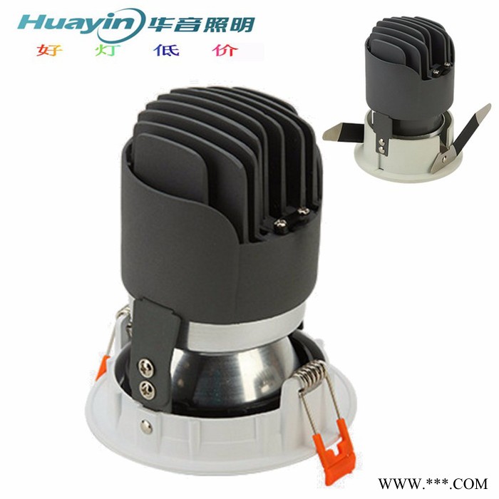 高端酒店LED洗墙灯12W15W20W仿西顿巴赫客厅橱柜防眩工程led射灯 酒店洗墙灯