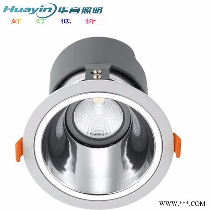 高端酒店LED洗墙灯12W15W20W仿西顿巴赫客厅橱柜防眩工程led射灯 酒店洗墙灯图2