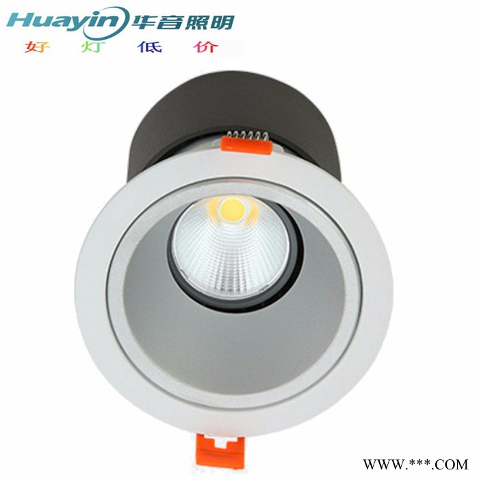 高端酒店LED洗墙灯12W15W20W仿西顿巴赫客厅橱柜防眩工程led射灯 酒店洗墙灯图3