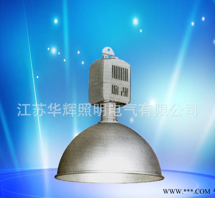直销：HGC304系列高标准工厂灯具 高效工矿灯具 工厂灯具