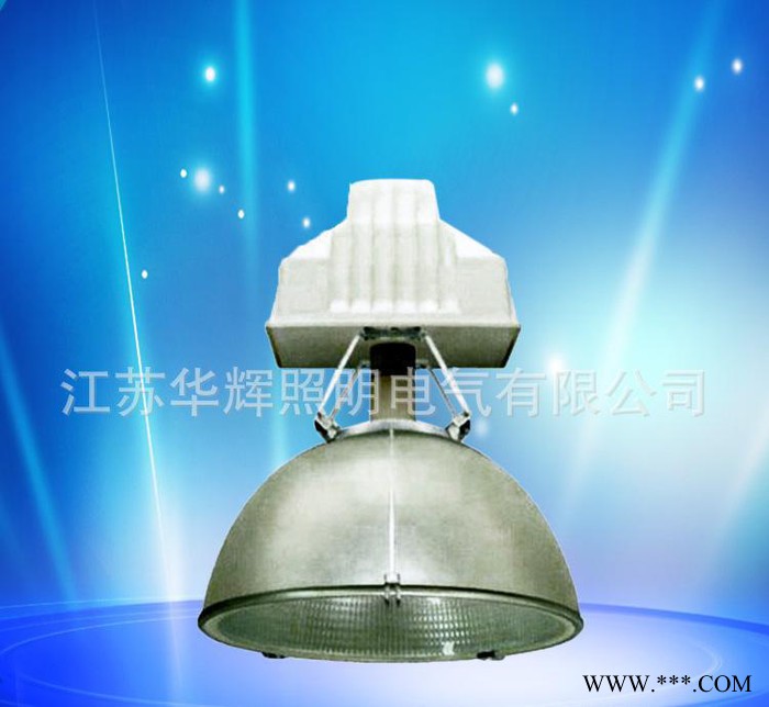 直销：HGC304系列高标准工厂灯具 高效工矿灯具 工厂灯具图2