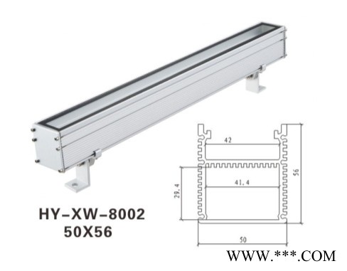 供应宏烨HY-XW-8002洗墙灯外壳图3