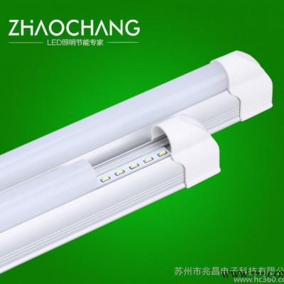 【直销】商场，地下停车场节能省电省钱照明贴片式LED日光灯