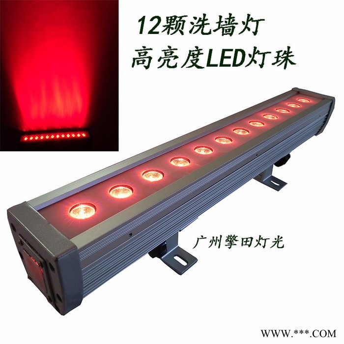 广州擎田灯光QT-WL312 （12颗3W洗墙灯） 专业舞台灯 专业定制舞台灯图4