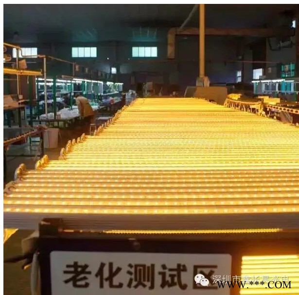 鑫长昊LL-C001洗墙灯36灯 220v ** 价格优势图3