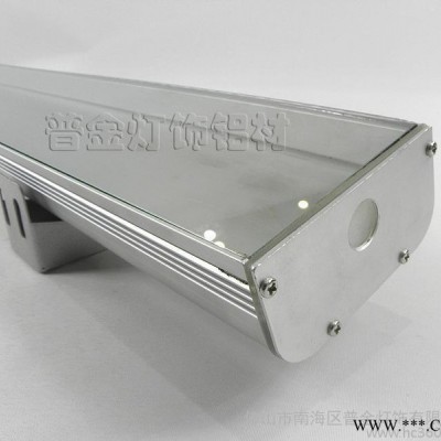 供应普金PJ-XQD-86x50LED洗墙灯，LED洗墙灯外壳