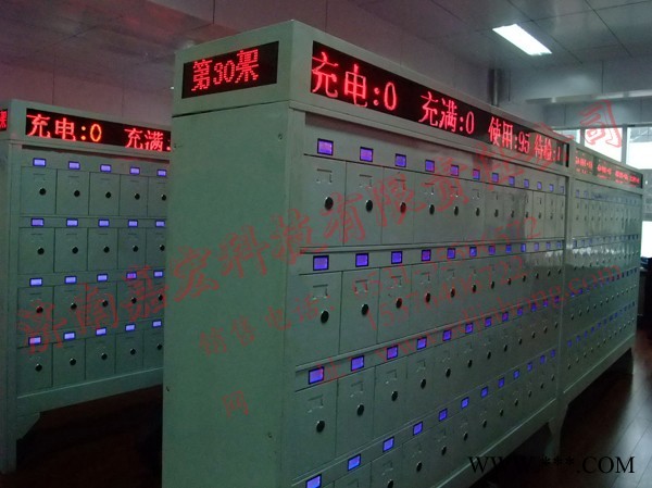 金银矿专用智能LED智能LED矿灯专用充电柜**品质高价格优惠