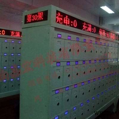 金银矿专用智能LED智能LED矿灯专用充电柜**品质高价格优惠