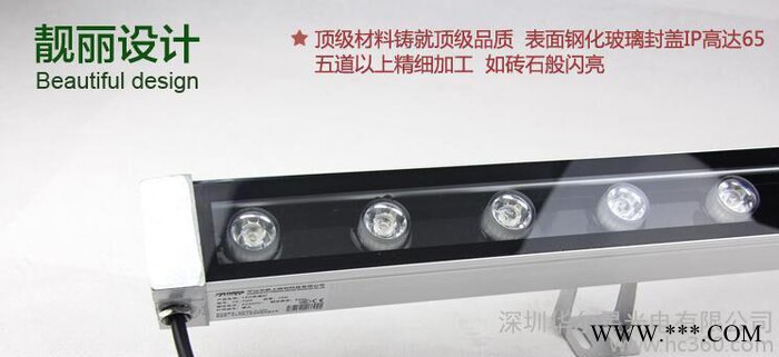 LED洗墙灯，直销 大功率 led洗墙灯 有内外控单色七彩图1