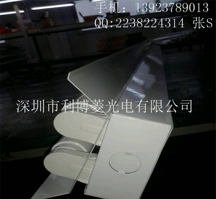 t8双支带罩led日光灯支架 非标灯具定制 0.5厚度支架图1