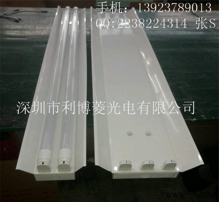 t8双支带罩led日光灯支架 非标灯具定制 0.5厚度支架图3