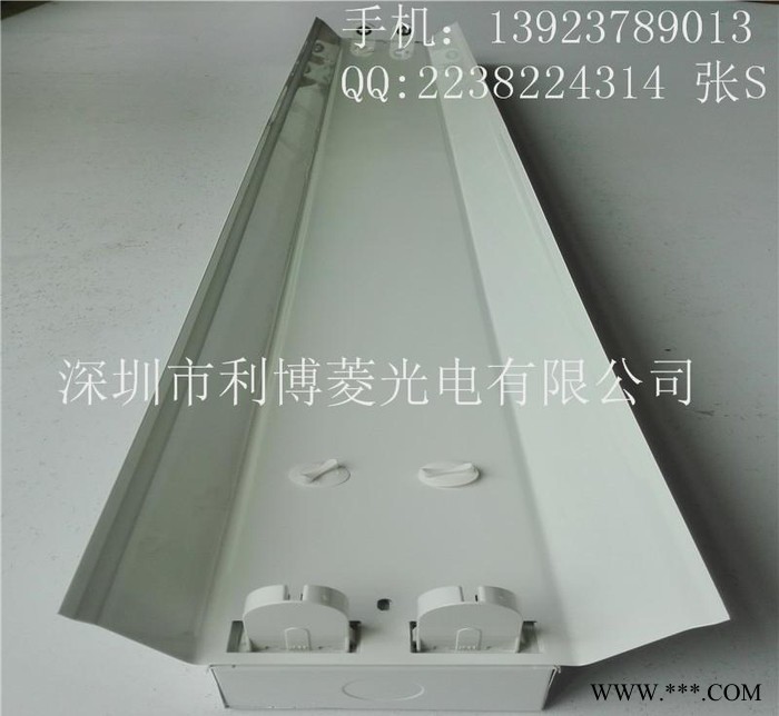 t8双支带罩led日光灯支架 非标灯具定制 0.5厚度支架图2