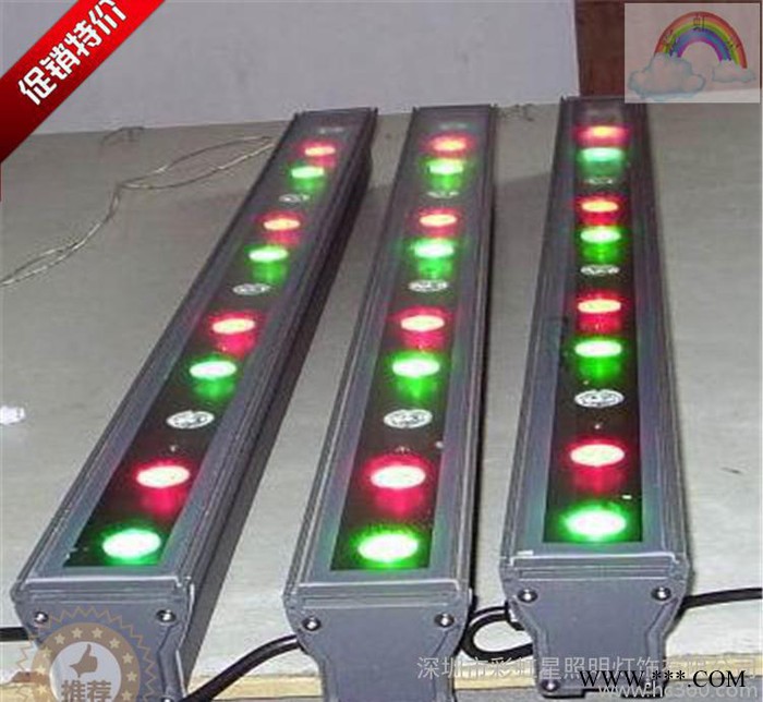 led洗墙灯 单色RGB洗墙灯18W-24W 内置驱动 外墙体装饰灯具图2