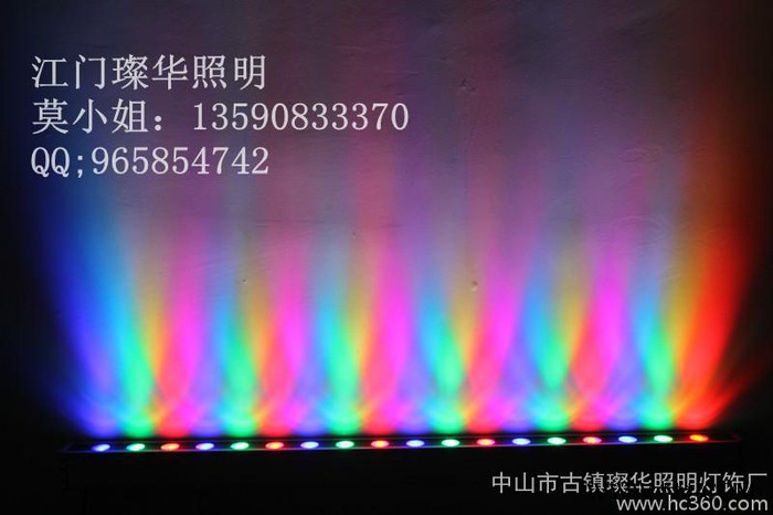 供应璨华照明SK-XQD-001-18W18W七彩内控洗墙灯，洗墙灯厂家图1