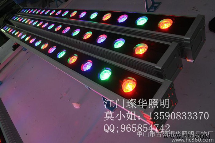 供应璨华照明SK-XQD-001-18W18W七彩内控洗墙灯，洗墙灯厂家图3