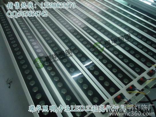 供应璨华照明SK-XQD-2S24W格栅led洗墙灯图3