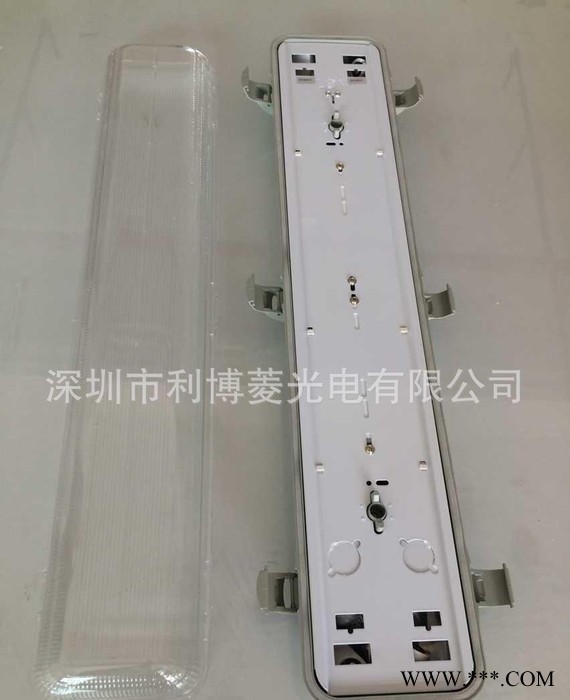 利博菱防水防尘防潮三防灯具 T5节能日光灯支架图1