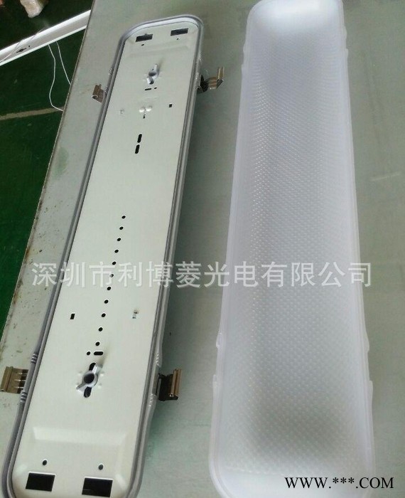利博菱防水防尘防潮三防灯具 T5节能日光灯支架图2