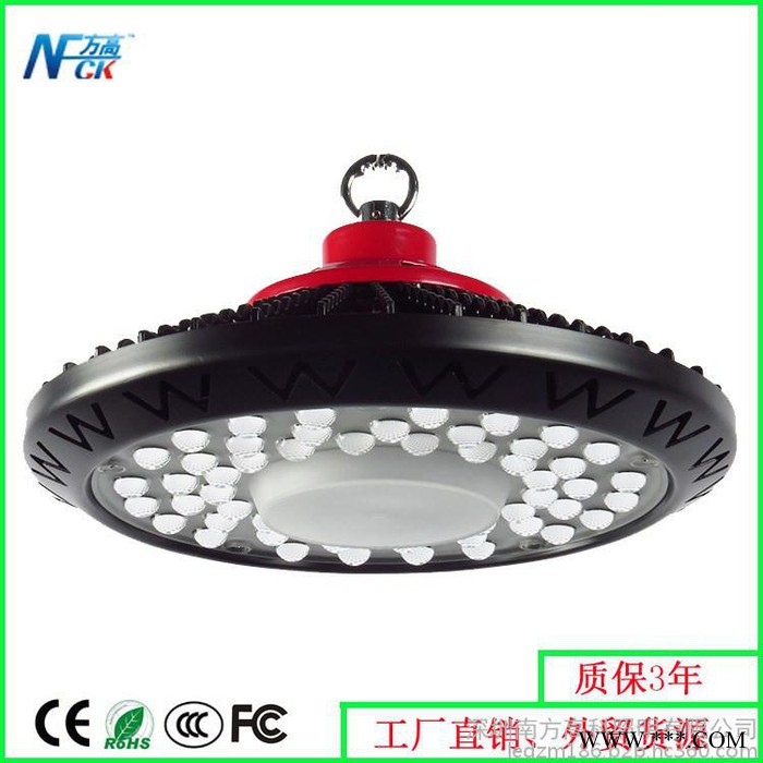 南方高科照明S-UFOD50-AC 线性免驱动飞碟灯 UFO工矿灯 厂房车间高棚灯图2