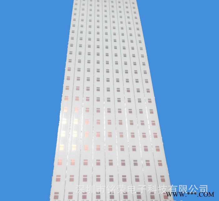 特价快速打样1.5米日光灯单面铝基板2835面板灯LED铝基图1