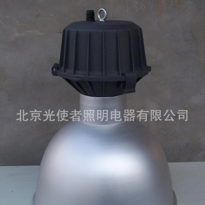 G2011工厂灯工矿灯250W400W空灯具 250Wled